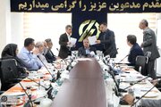 ببینید |  جلسه بررسی وضعیت مالی آزادراه تهران–شمال به ریاست سرپرست معاونت برنامه‌ریزی شرکت ساخت و توسعه