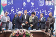 ببینید|آیین امضای تفاهم نامه توسعه حمل و نقل ریلی