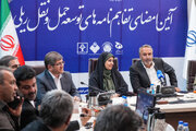 ببینید|آیین امضای تفاهم نامه توسعه حمل و نقل ریلی