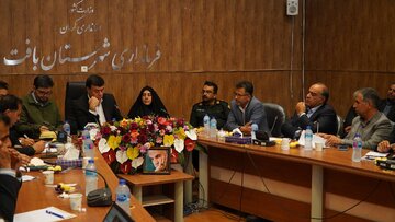 کرمان