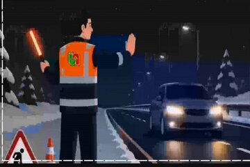 موشن