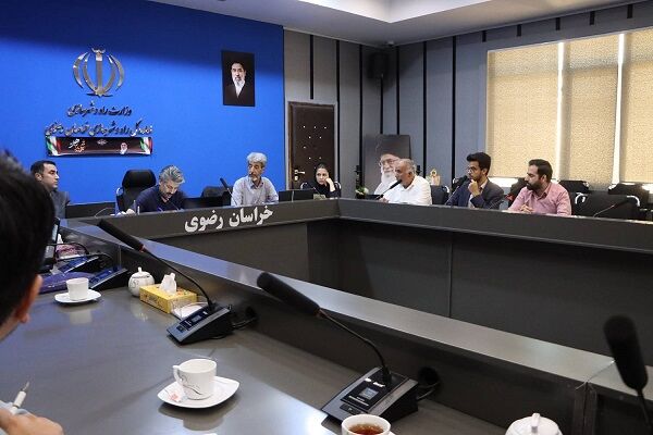 اداره کل راه و شهرسازی خراسان رضوی