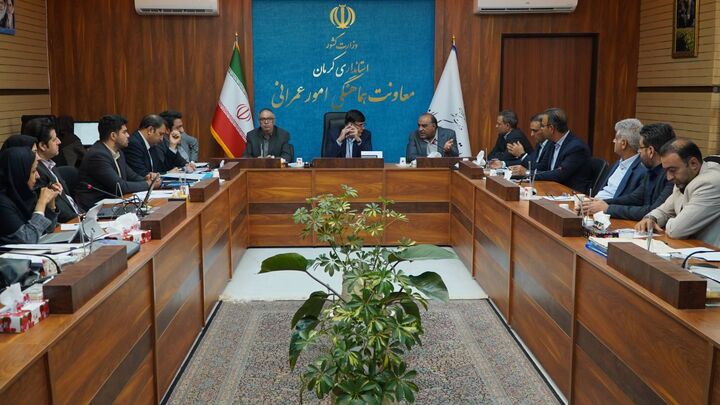 کرمان