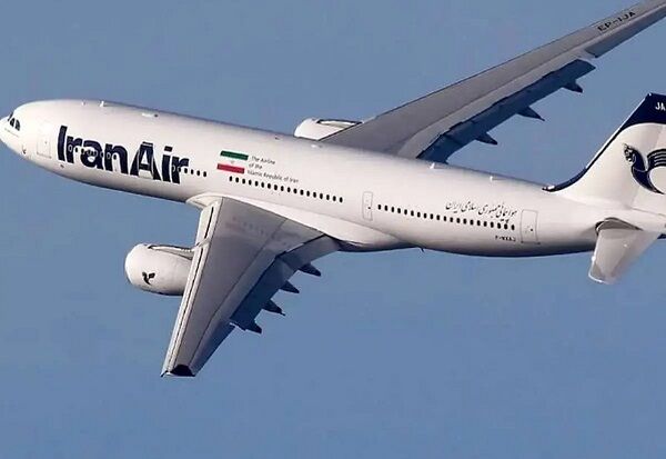 هما