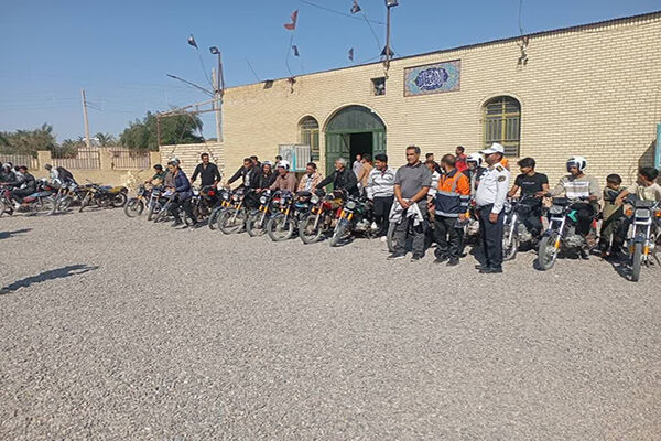 آموزش ایمنی