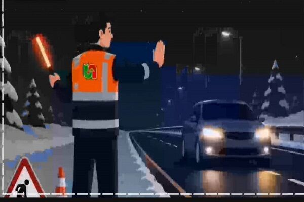 موشن
