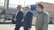 معارفه