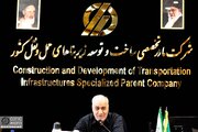 ببینید | نشست صمیمانه معاون وزیر راه و شهرسازی با کارکنان معاونت ساخت و توسعه راه های شرکت ساخت و توسعه