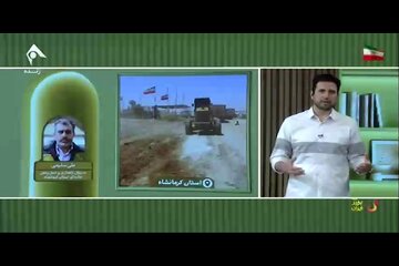 ویدیو | ارتقای زیر ساخت‌ها در پایانه مرزی خسروی و آمادگی برای تردد زائران اربعین حسینی