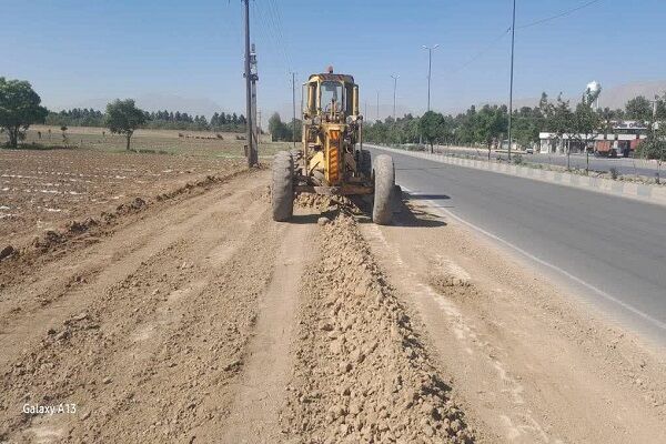 پاکسازی