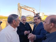 بازدید