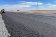 صالح آباد