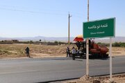 شرق سمنان