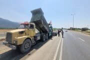مازندران