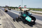مازندران