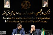 ببینید | نشست مدیرعامل شرکت ساخت و توسعه زیربناهای حمل‌ونقل کشور و نماینده مردم شوش در مجلس شورای اسلامی