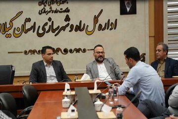 برگزاری نشست تخصصی حل مشکلات ثبتی اراضی و اسناد دولتی با محوریت کاداستر در گیلان