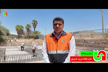 ویدیو| گزارش مدیر پایانه مرزی خسروی از اقدامات عمرانی درحال اجرا در در پایانه