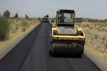 صالح آباد