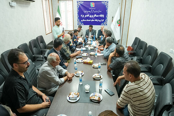 کارگروه خدمات سفر یزد