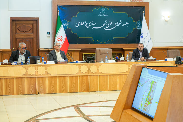 ببینید | جلسه شورای عالی شهرسازی و معماری ایران