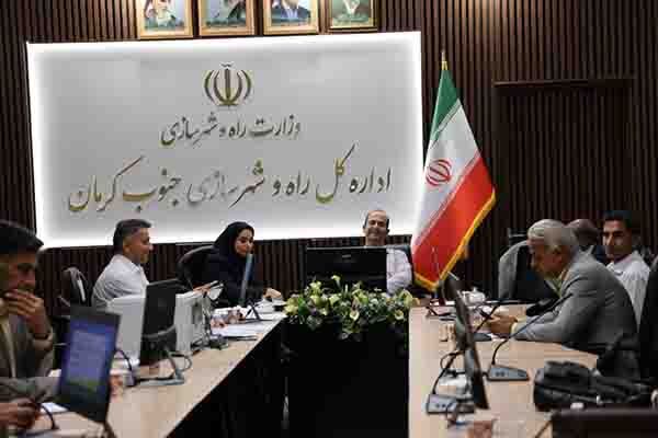 جنوب کرمان 1و2