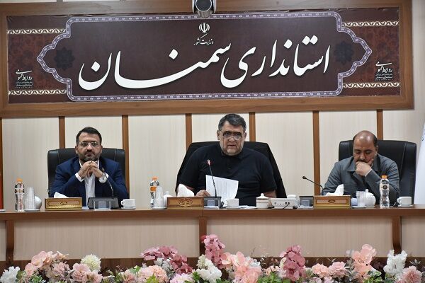 کمیسیون ماده 5