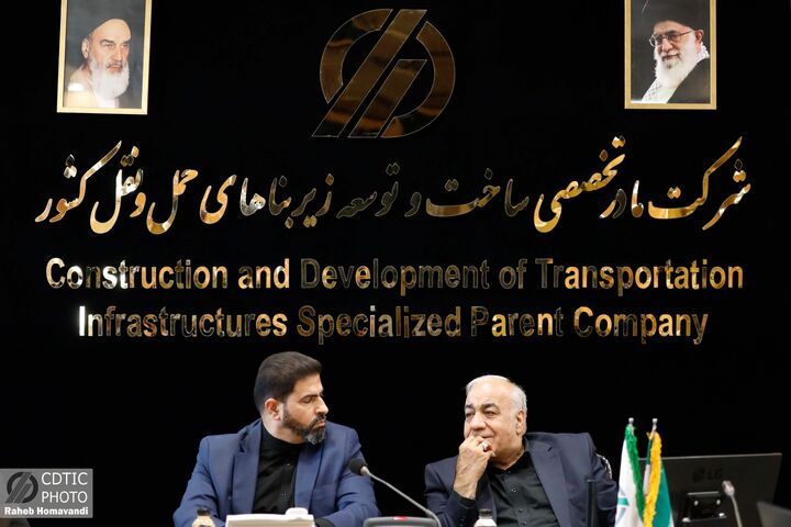 ببینید | نشست مدیرعامل شرکت ساخت و توسعه زیربناهای حمل‌ونقل کشور و نماینده مردم شوش در مجلس شورای اسلامی