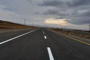 سبزوار