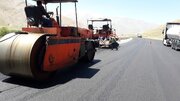 سبزوار