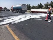 سبزوار
