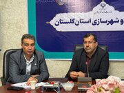 راه و شهرسازی گلستان