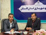 راه و شهرسازی گلستان