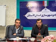 راه و شهرسازی گلستان