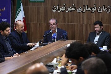 سند مالکیت در بافت های ناکارآمد