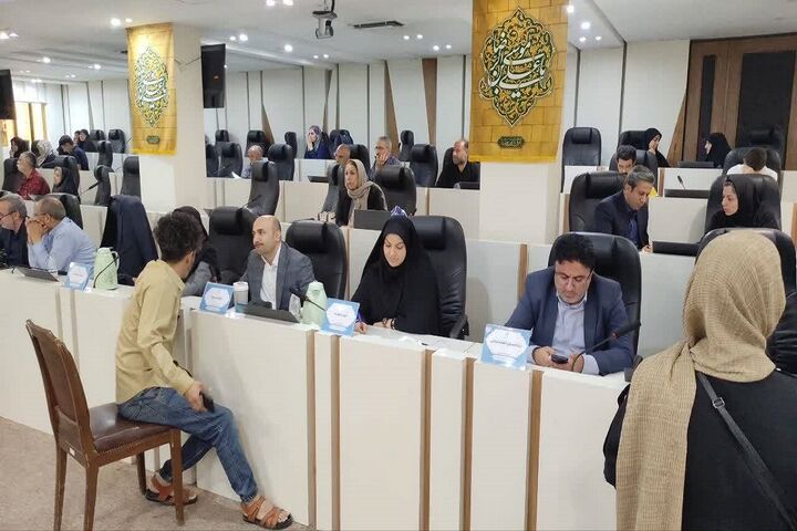 اداره کل راه و شهرسازی خراسان رضوی