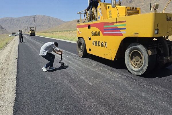 سفیددشت