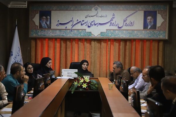 جلسه کارگروه زیربنایی استان البرز