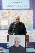 ببینید |  آیین افتتاح و بهره‌برداری از ۱۷ کیلومتر باند دوم محور کرمان–بافت (قطعه ۶) با حضور مدیرعامل شرکت ساخت و توسعه