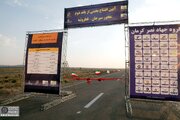 ببینید | بهره‌برداری ۲۵ کیلومتر از باند دوم محور سیرجان ـ قطروئیه با حضور معاون وزير راه و شهرسازی و مدیرعامل شرکت ساخت و توسعه
