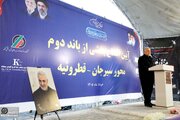 ببینید | بهره‌برداری ۲۵ کیلومتر از باند دوم محور سیرجان ـ قطروئیه با حضور معاون وزير راه و شهرسازی و مدیرعامل شرکت ساخت و توسعه