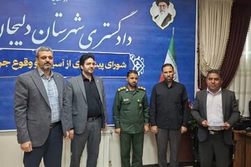 قدردانی رئیس دادگستری و دادستان شهرستان دلیجان از کار و تلاش جهادی راهداران
