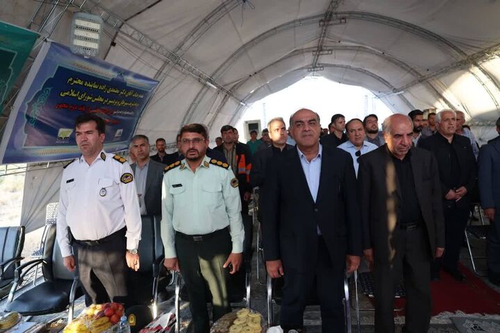 کرمان