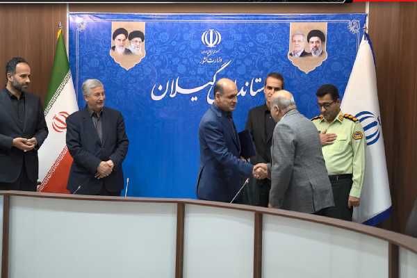 تقدیر از موجران منصف