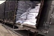 حمل محموله‌های برنج و بادام از مبدأ بندر امام به انجیلاوند از طریق شبکه ریلی جنوب