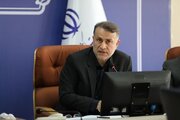 شورای مسکن خراسان شمالی