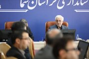 شورای مسکن خراسان شمالی