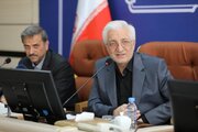 شورای مسکن خراسان شمالی