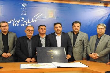 ابلاغ طرح تفصیلی شهر دهدشت با افق جمعیتی ۷۸ هزار نفری تا سال ۱۴۱۵