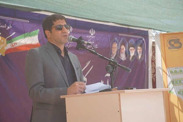 تیرپارک